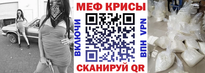 Где купить наркотики Пионерский Cocaine  blacksprut рабочий сайт  ГАШ  АМФ  МАРИХУАНА  Alpha-PVP  Мефедрон 