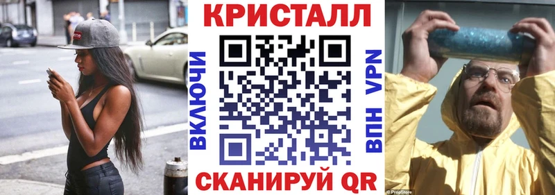 где продают   Пионерский  АМФ VHQ 