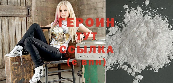 молекула духа Белоозёрский