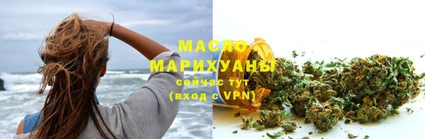 jwh Богородицк