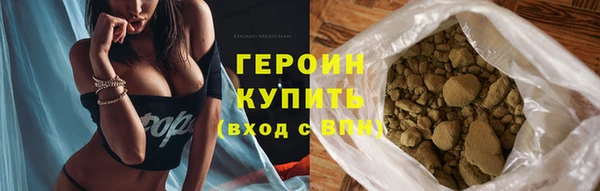 молекула духа Белоозёрский