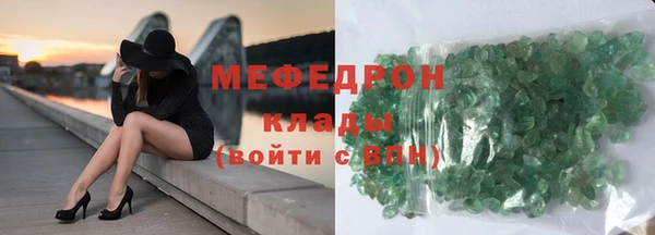 каннабис Богданович