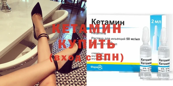 а пвп мука Богородск