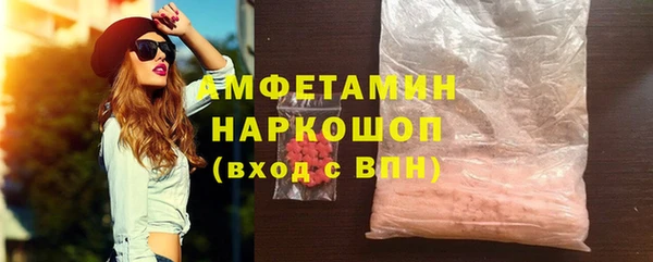 каннабис Богданович