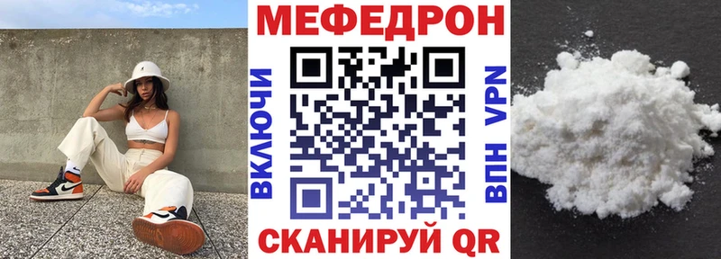 МЯУ-МЯУ мяу мяу  закладки  Пионерский 