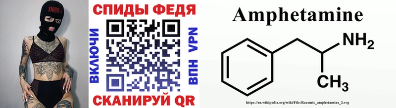 где продают наркотики  Пионерский  МЕТАМФЕТАМИН кристалл 